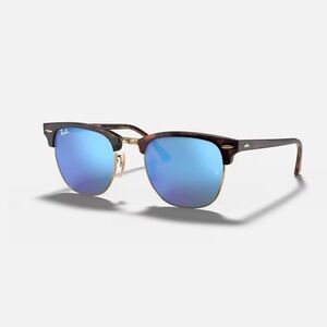 Ray-Ban Clubmaster Classics
